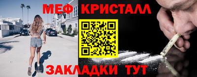 дурь Гатчина