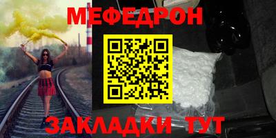 кокаин Гай