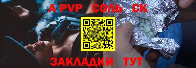 дурь Гатчина