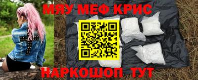 mix Старая Купавна
