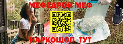 кокаин Гай