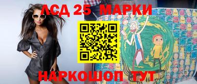 дурь Гатчина
