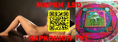 кокаин Гай