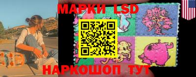 молекула духа Гагарин