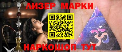 дурь Гатчина