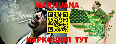 дурь Гатчина