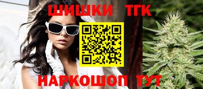 дурь Гатчина