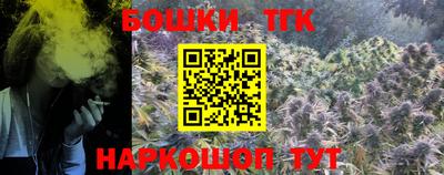 кокаин Гай