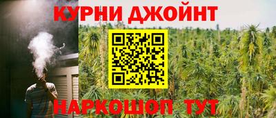 кокаин Гай