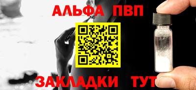 дурь Гатчина