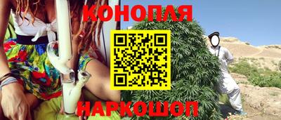 кокаин Гай