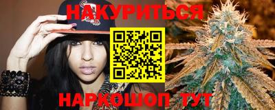 дурь Гатчина