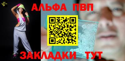 дурь Гатчина