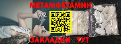 дурь Гатчина