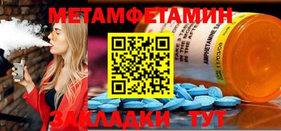 дурь Гатчина