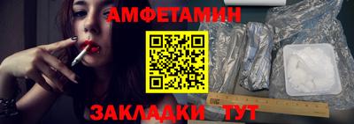 кокаин Гай