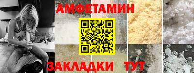 кокаин Гай