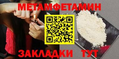 дурь Гатчина