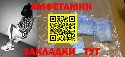 кокаин Гай