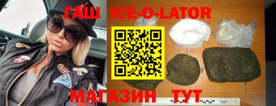 дурь Гатчина