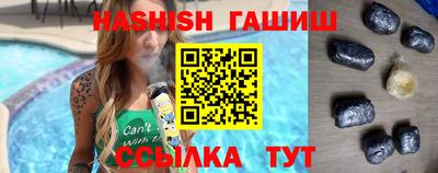 кокаин Гай