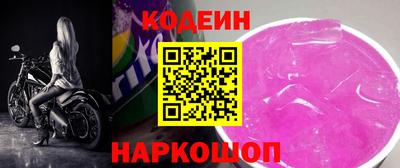 дурь Гатчина