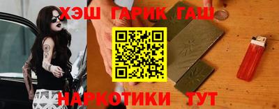 дурь Гатчина