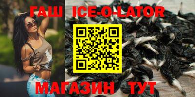 дурь Гатчина